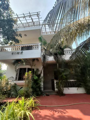 Villa NAMAKA